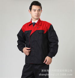 尚利明工作服产品 产品图片 加盟店怎么样